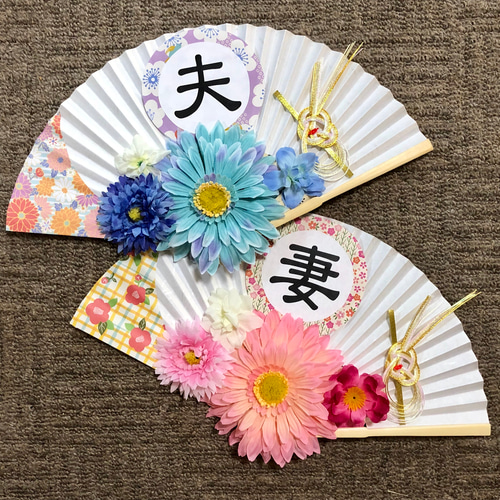 扇子プロップス(ϋ)/♡ bonheur＊unaオリジナル》【＊】扇子プロップス｜前撮り｜結婚式