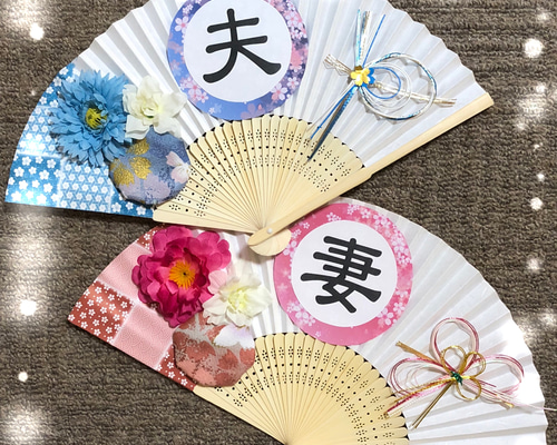 扇子プロップス♡和装前撮り小物 No.145 その他オーダーメイド atsukot