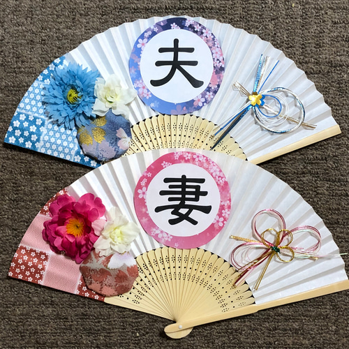 扇子プロップス♡和装前撮り小物 No.145 その他オーダーメイド atsukot