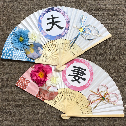 扇子プロップス(*ˊ˘ˋ*) 扇子プロップス♡和装前撮り小物 No.145 その他オーダーメイド atsukot