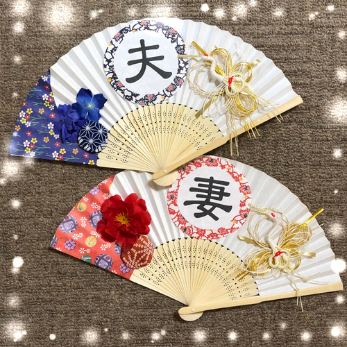 扇子プロップス＊和装前撮り小物 No.146 その他オーダーメイド atsukot