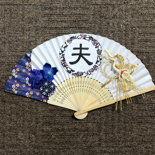 扇子プロップス(*ˊ˘ˋ*) 71NYV7oG5ZL._UF350,350_QL50_.jpg