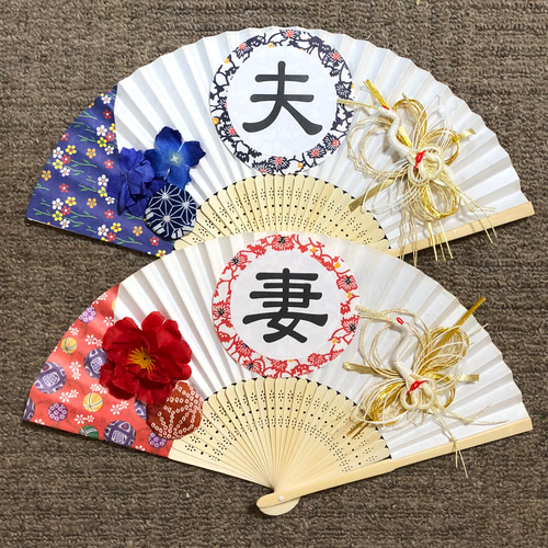 扇子プロップス＊和装前撮り小物 No.146 その他オーダーメイド atsukot