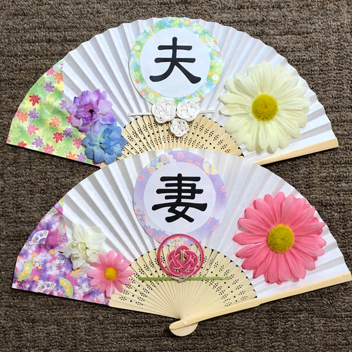 扇子プロップス＊和装前撮り小物 No.149 その他オーダーメイド atsukot