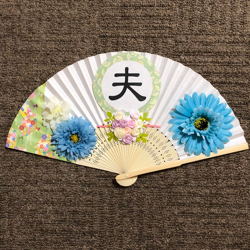 扇子プロップス(*ˊ˘ˋ*) オーダーメイド 扇子プロップス その他オーダーメイド narita