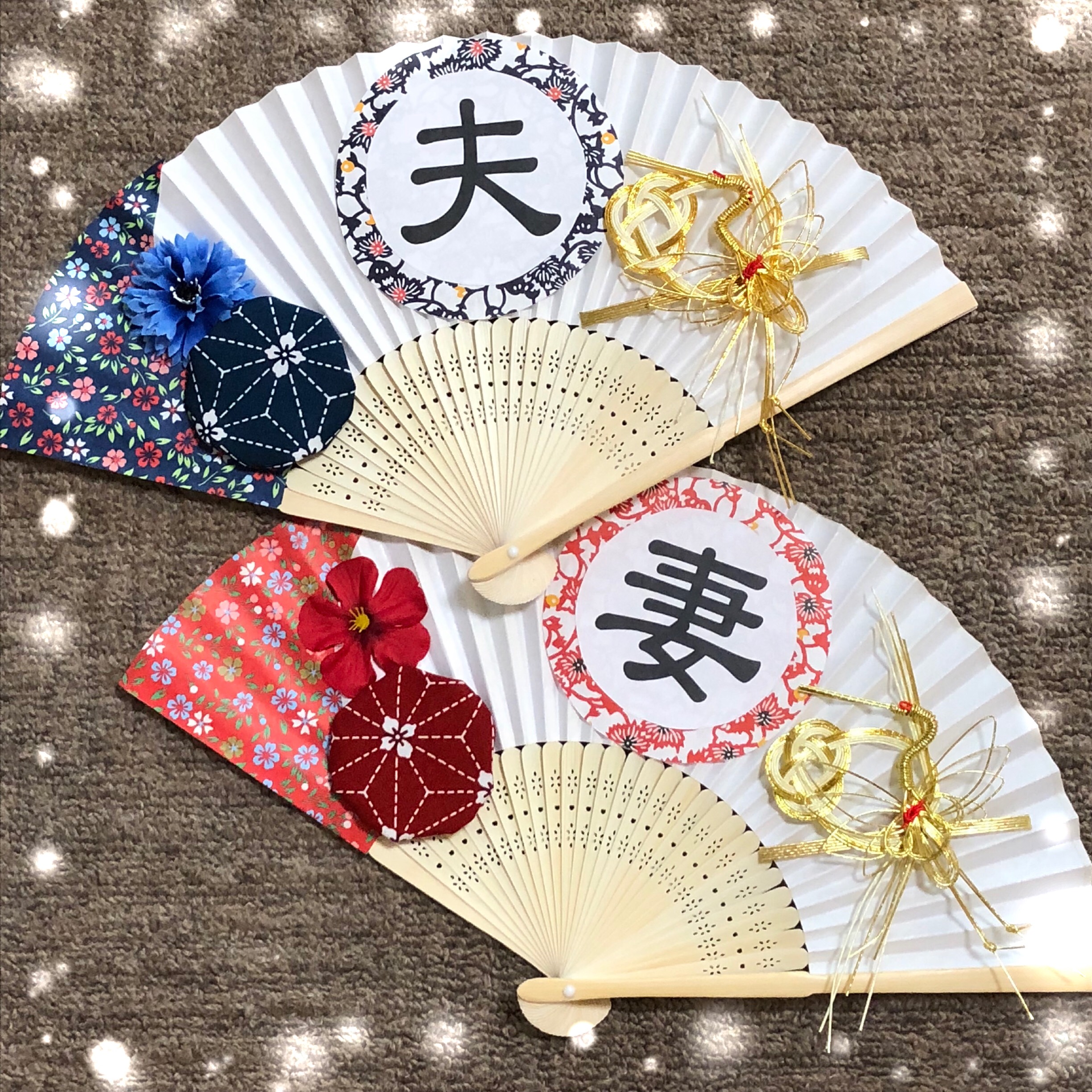扇子プロップス(水引きが豪華*°)