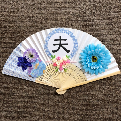 扇子プロップス♡和装前撮りアイテム No.206 その他オーダー