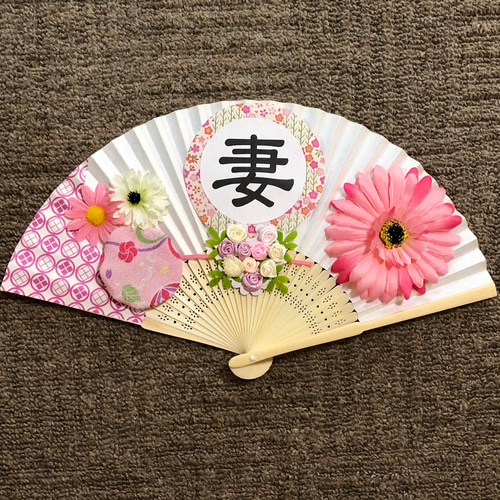 扇子プロップス(*ˊ˘ˋ*) Amazon | 和装 前撮りアイテム 扇子プロップス【ノーマル】 結婚