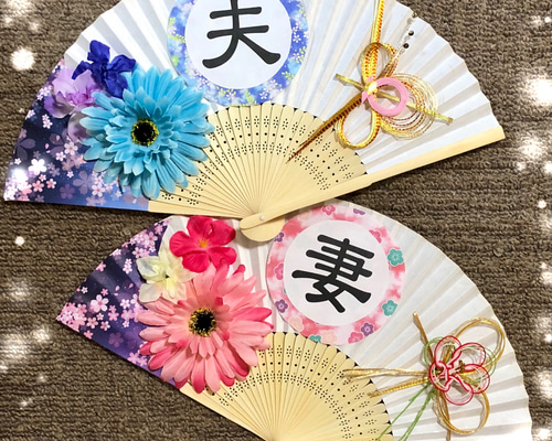 扇子プロップス(*ˊ˘ˋ*) 扇子プロップス フォトプロップス 結婚式 和装前撮りアイテム<016