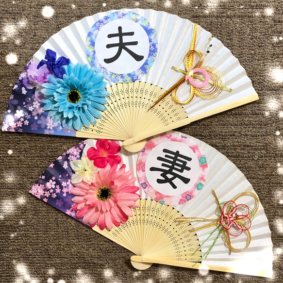 扇子プロップス(*´`)☆ 0_c1bb7b03c3d6264f708b084454d7