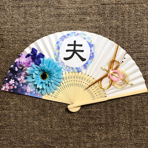 扇子プロップス♡和装前撮りアイテム No.227 その他オーダー