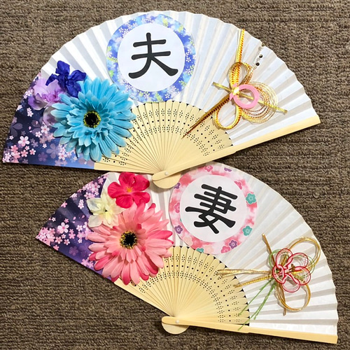 扇子プロップス♡和装前撮りアイテム No.227 その他オーダーメイド