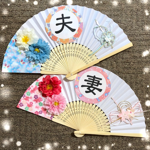 扇子プロップス♡和装前撮りアイテム No.248 その他オーダーメイド