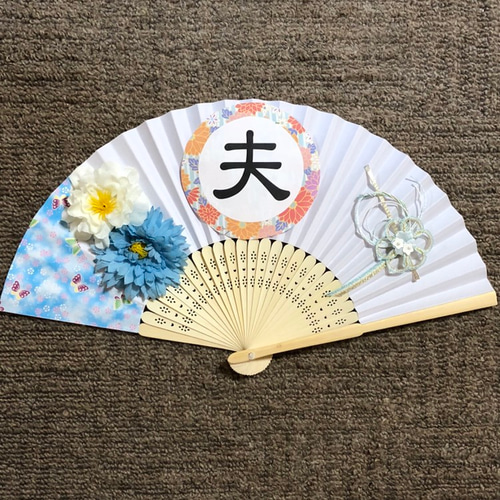 扇子プロップス♡和装前撮りアイテム No.248 その他オーダーメイド