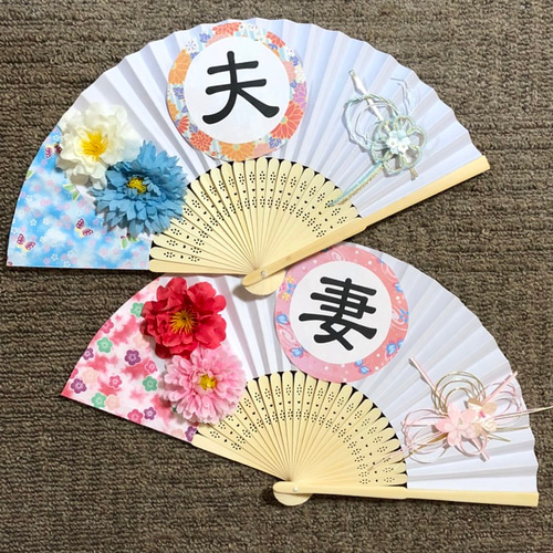 扇子プロップス♡和装前撮りアイテム No.248 その他オーダーメイド