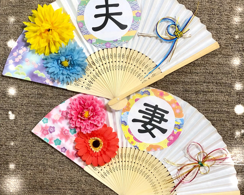 扇子プロップス★*゜ Amazon.co.jp: 扇子プロップスキット結婚式 和装 前撮り