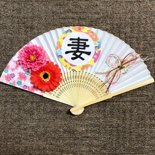 扇子プロップス(*ˊ˘ˋ*)*° 新作】扇子プロップス No.61 立体・オブジェ sobani 通販