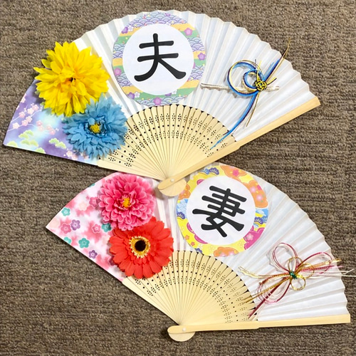 扇子プロップス♡和装前撮りアイテム No.a 261 その他オーダーメイド