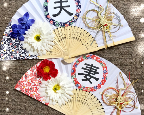 扇子プロップス♡和装前撮りアイテム No.269 その他オーダーメイド