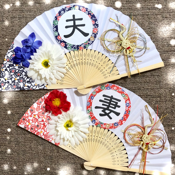 扇子プロップス♡和装前撮りアイテム No.269 その他オーダーメイド