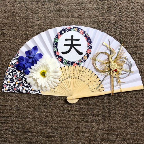 扇子プロップス♡和装前撮りアイテム No.269 その他オーダー