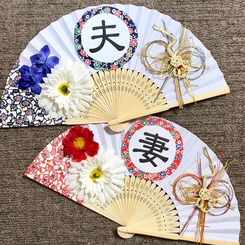 扇子プロップス♡和装前撮りアイテム No.269 その他オーダーメイド