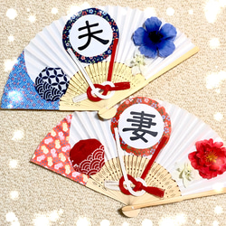 扇子プロップス(ϋ)/♡ 新作‼︎》扇子プロップス 結婚式 前撮り フォトウェディング 白