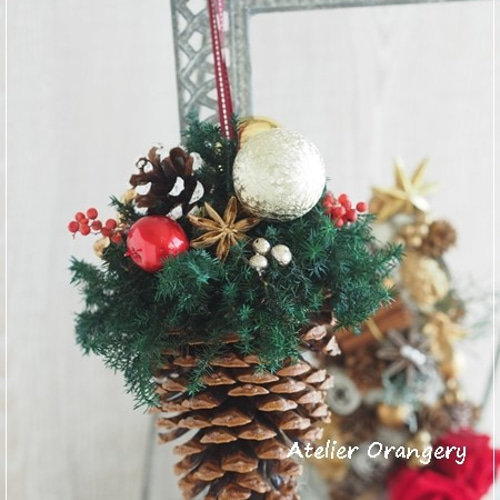 松ぼっくりオーナメント*ビッグコーン プリザーブドフラワー Atelier
