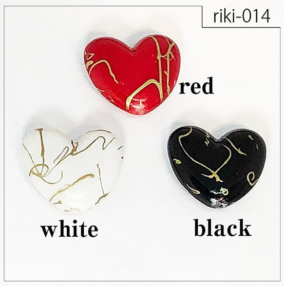 ［10個入り］【riki-014】（レッド）ハート型 rikiビーズ ヴィンテージ風 デザインビーズ 3枚目の画像