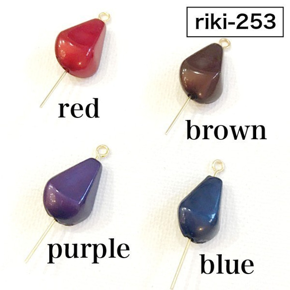 ［10個入り］【riki-253】（レッド）ドロップ型 rikiビーズ ヴィンテージ風 デザインビーズ 3枚目の画像
