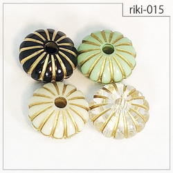 ［10個入り］【riki-015】（ミントグリーン×ゴールド）かぼちゃ型 rikiビーズ ヴィンテージ風 デザインビーズ 2枚目の画像