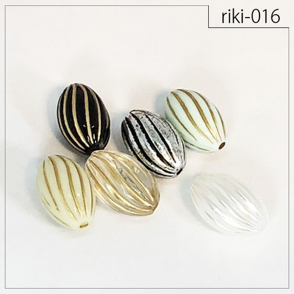［10個入り］【riki-016】（スノーホワイト）なつめ型 rikiビーズ ヴィンテージ風 デザインビーズ 2枚目の画像