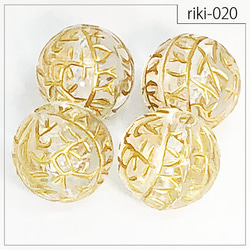 ［6個入り］【riki-020】（クリアー×ゴールド）メロン柄ラウンド型 rikiビーズ ヴィンテージ風 デザイン 2枚目の画像