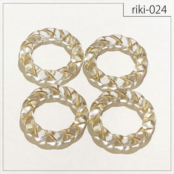 ［4個入り］【riki-024】（クリアー×ゴールド）ラウンドサークル型  rikiビーズ ヴィンテージ風デザイン 2枚目の画像