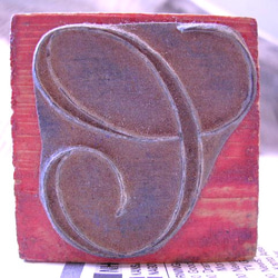 法國古董刺繡設計縮寫郵票Ç 第2張的照片