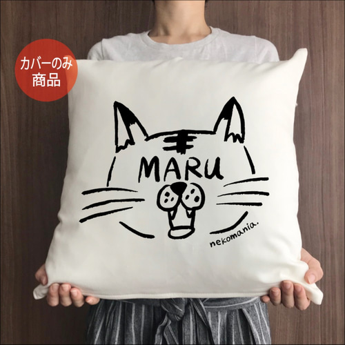 オンライン ショップ家具・インテリア - 新品 ふりふ☆¥13,200円