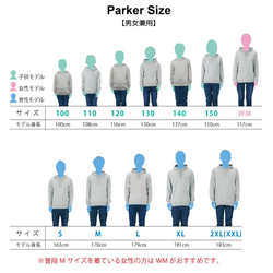 【イニシャル印刷可】2枚ペアセットコーヒーパーカー 4枚目の画像