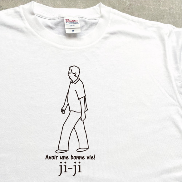 【名前可】goingTシャツ(ji-ji)【父の日迄にお届け6/2締切】 2枚目の画像