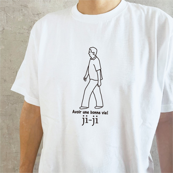 【名前可】goingTシャツ(ji-ji)【父の日迄にお届け6/2締切】 3枚目の画像