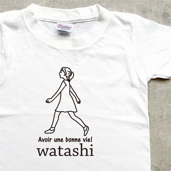 【名前可】goingTシャツ(watashi) 2枚目の画像