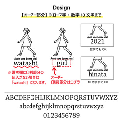 【名前可】goingTシャツ(watashi) 4枚目の画像