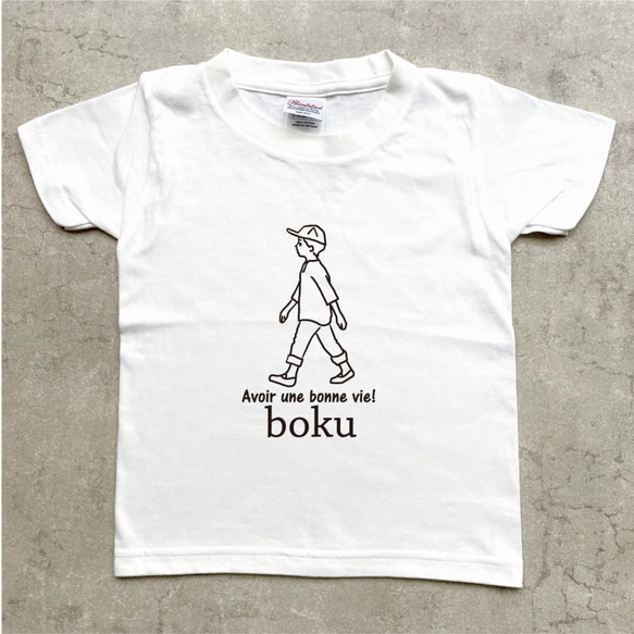 【名前可】goingTシャツ(boku) 1枚目の画像