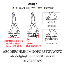 【名前可】goingマグカップ(oton) 3枚目の画像