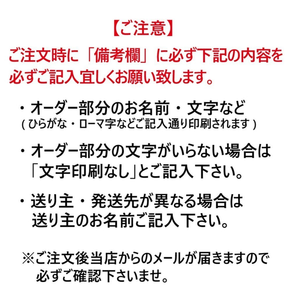 【名前可】goingマグカップ(ba-ba)【母の日迄にお届け4/22締切】 5枚目の画像