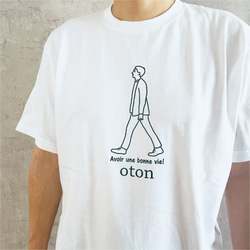 【名前可】goingペアTシャツ(oton・okan)【母の日迄にお届け4/29締切】 2枚目の画像