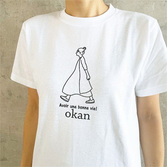 【名前可】goingペアTシャツ(oton・okan)【母の日迄にお届け4/29締切】 3枚目の画像