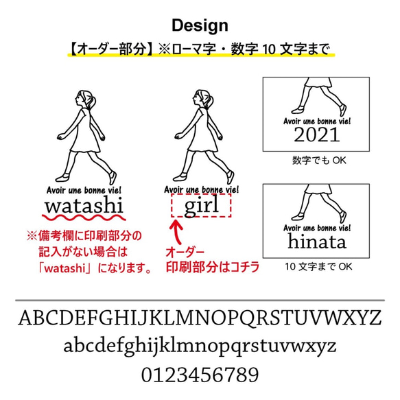 【名前可】goingパーカー(watashi) 3枚目の画像