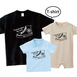 【イニシャル入り】スニーカーTシャツ　選べるファミリーデザイン 1枚目の画像
