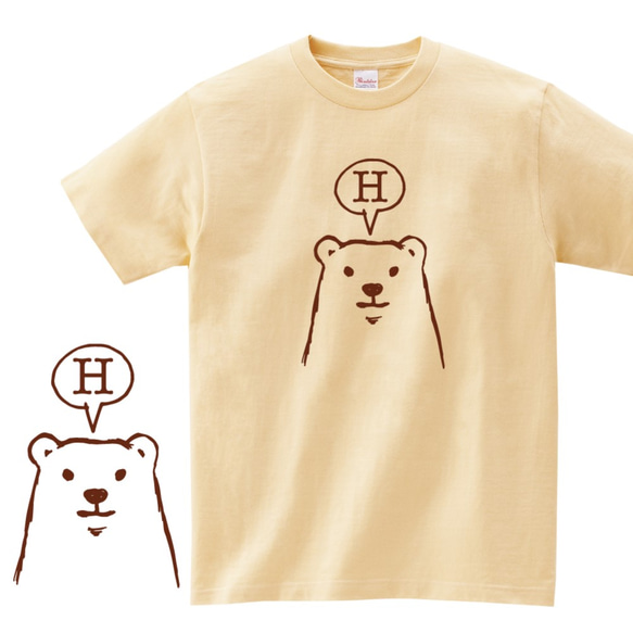 【お揃い】イニシャル入りクマTシャツ 2枚目の画像