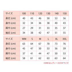 【イニシャルオーダー】メガネパーカー 6枚目の画像